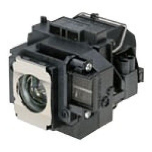 Lampe EPSON - EB-W8  